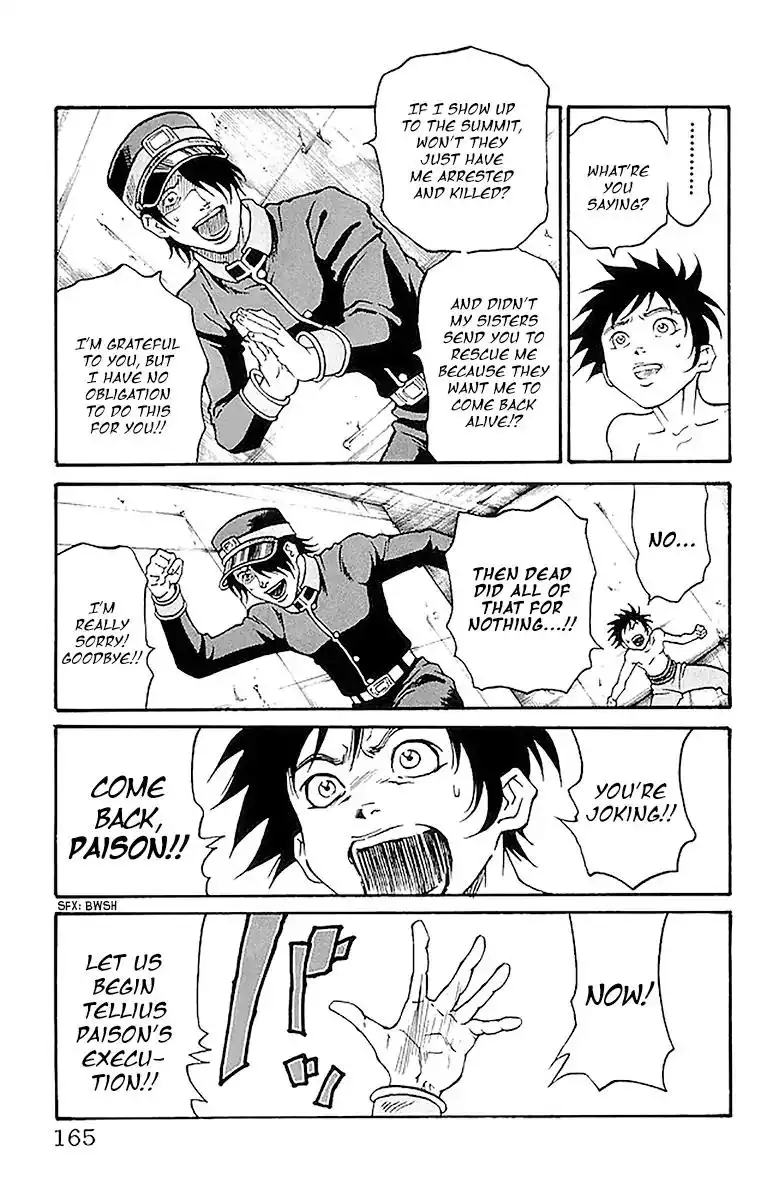 Full Ahead! Coco Chapter 212 19